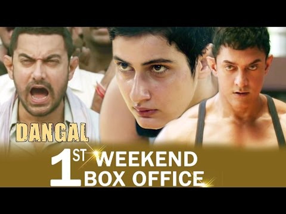 Dangal WEEKEND BOX OFFICE COLLECTION  - SUPERB - Aamir Khan, Fatima Sana Shaikh, Sakshi Tanwar
