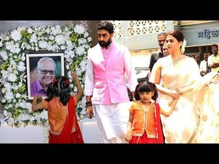 Aishwarya Rai Attend Father's 13th Day Ritual With Abhishek & Aaradhya