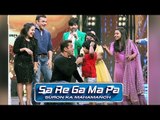 Salman Khan & Sohail Khan Promote Tubelight On Sa Re Ga Ma Pa L'il Champs