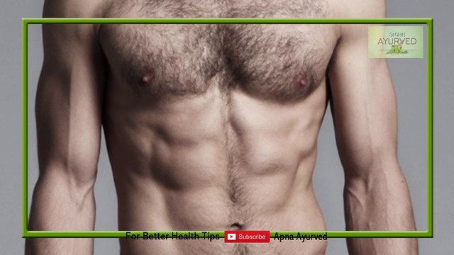 Natural Home Remedies to Remove unwanted body hairs || हटाएँ शरीर के अनचाहे बाल, घरेलू तरीकों से || Apna Ayurved