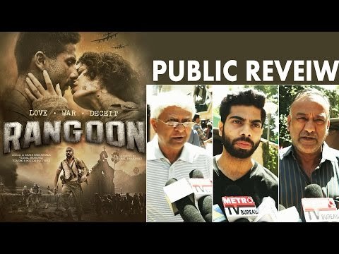 Rangoon Movie PUBLIC REVIEW | Shahid Kapoor, Kangana, Saif Ali Khan