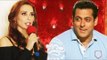 Salman Khan’s Girlfriend Iulia Vantur Says Relationship Should Be Private