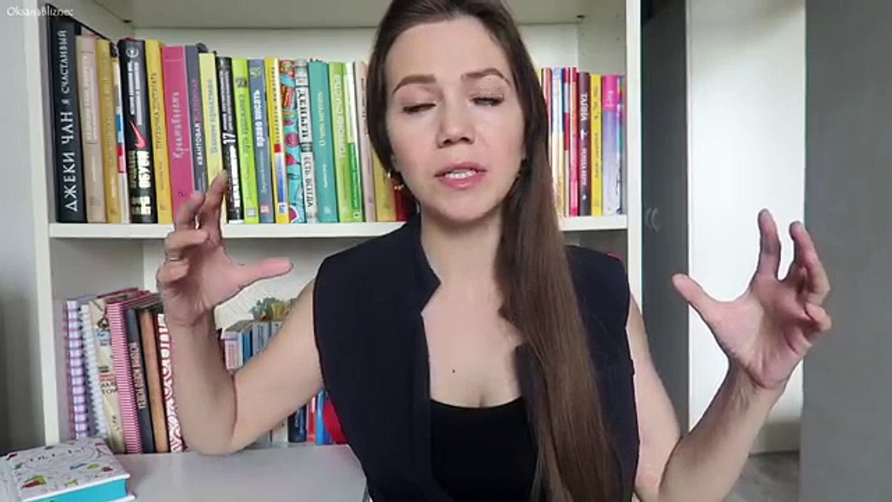 Я УЗНАЛА, КТО Я ЕСТЬ, КАКАЯ Я, ЗАЧЕМ ЗДЕСЬ. /Оксана Близнец/