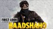 Ajay Devgn's Baadshaho FIRST Look Out | Action Packed Movie | Milan Luthria Film