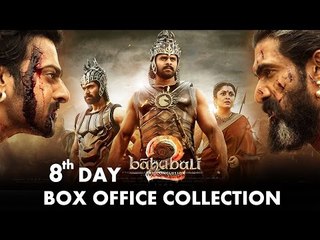 Baahubali 2 | 8th Day Box Office Update 🎬
