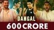 Aamir Khan's DANGAL - FASTEST 600 CRORE Worldwide - BREAKS RECORD