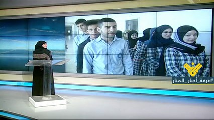 طلاب بلدة الطيبة يخوضون السباق الانتخابي وفق النظام النسبي