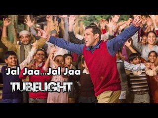 Salman's Jal Jaa Jal Jaa FIRST Video Song Out | Tubelight