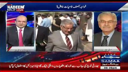Nadeem Malik giving Tough Time to Khawaja Asif