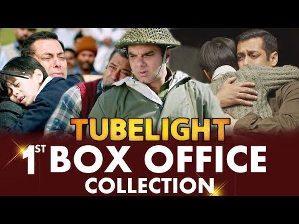 Salman's Tubelight - 1st DAY BOX OFFICE COLLECTION - BLOCKBUSTER