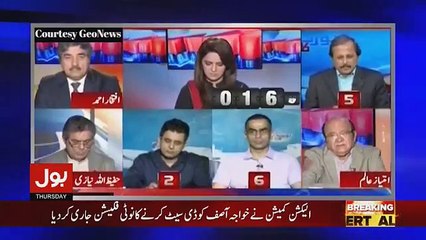 Tajzia Sami Ibrahim Kay Sath - 26th April 2018