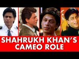 7 memorable cameos of Shah Rukh Khan to watch out for before seeing him in Salman Khan’s movie