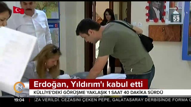 Külliye'de önemli görüşme