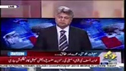 Awaam  – 26th April 2018