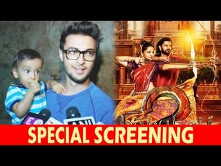 Salman Khan's Nephew Ahil & Brother in law Aayush Sharma At Baahubali 2 SPECIAL SCREENING