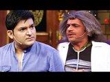 WATCH - Kapil Sharma Admits INSULTING Sunil Grover In Plane