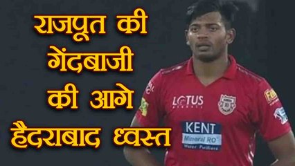 Download Video: IPL 2018 KXIP vs SRH : Ankit Rajpoot claims 5 wickets of Sunrisers Hyderabad | वनइंडिया हिंदी