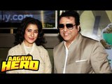 Manisha Koirala At Govinda Aa Gaya Hero Trailer Launch