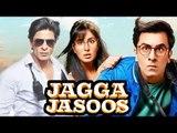 After Salman’s Tubelight, Shahrukh Khan's Cameo In Ranbir's Jagga Jasoos