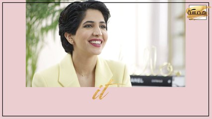 كارا ديليفين IT : نصائح لتكثيف الحواجب!