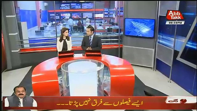 Abbtak News 9pm Bulletin – 26th April 2018