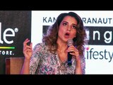 Kangana Ranaut's Best Reply On Nepotism Once Again