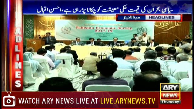 Headlines 2200 26th April 2018