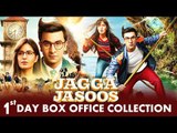 Katrina's Jagga Jasoos FIRST DAY Box Office Collection - Ranbir Kapoor