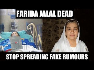 Farida Jalal Is ALIVE Not DEAD | HITS ON Hoax