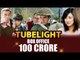 Salman Khan's Tubelight Enters 100 Crore Club