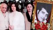 Salman Khan's Ex-Girlfriend Sangeeta Bijlani At Vinod Khanna's Prayer Meet