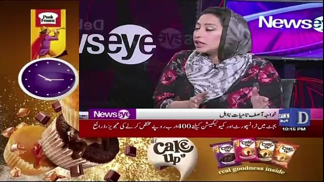 News Eye with Meher Abbasi – 26th April 2018