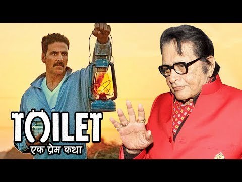Manoj Kumar's BEST Reaction On Akshay Kumar's Toilet Ek Prem Katha