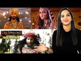 Padmavati Trailer Review | Ranveer Singh | Shahid Kapoor | Deepika Padukone
