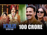 Akshay Kumar's Toilet Ek Prem Katha Tuesday (5 Days) Box Office Collection