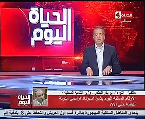 وزير التنمية المحلية: لا آثار سلبية عن الأمطار سوى فى محافظتين