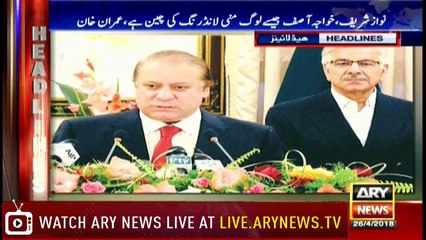 Headlines 2300 26th April 2018