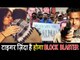 Salman's Tiger Zinda Hai | Confirm Blockbuster | Katrina Kaif
