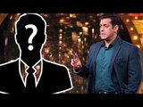 Salman's Bigg Boss 11 REJECTS Paying Common Man