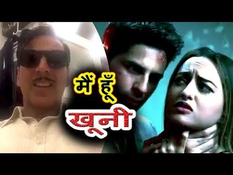 Akshay Kumar PROMOTES Sidharth-Sonakshi's ITTEFAQ