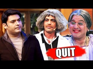 Tải video: Sunil Grover & Ali Asgar Quit The Kapil Sharma Show