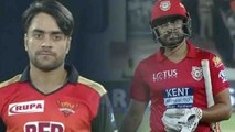 IPL 2018 KXIP vs SRH : Rashid Khan strikes again, dismisses Karun Nair for 8 runs | वनइंडिया हिंदी
