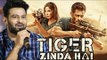 Baahubali Prabhas Shocking REACTS On Salman's Tiger Zinda Hai Trailer