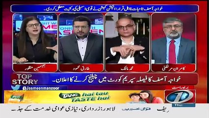 Tonight With Jasmeen – 26th April 2018
