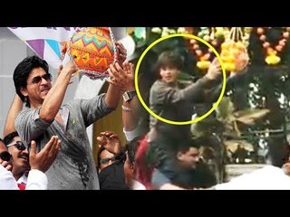 Shahrukh Khan Celebrates Janamashtami Breaking Handi In Mannat