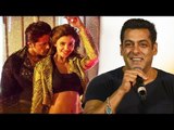 Salman Khan Promotes Daisy Shah’s Aaja Mahi Song