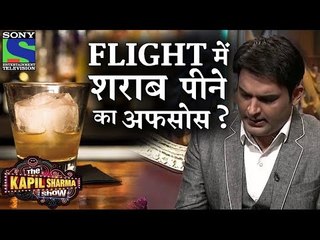 Kapil Sharma Cancelled Shoot Being OVER DRUNKED?