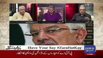 Zara Hut Kay  – 26th April 2018