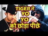 Salman Khan's Swag Se Swagat BEATS Yo Yo Honey Singh