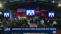 THE RUNDOWN | Lebanon to hold first election in 9 years | Thursday, April 26th 2018